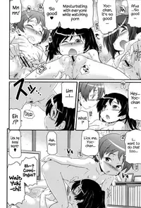 [Takanaga Kouhei] Tsugakuro | School Commute Ch. 1-6 [English] [S.T.A.L.K.E.R.] [Digital]