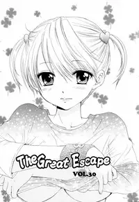 [Ozaki Miray] The Great Escape 4 Shokai Genteiban