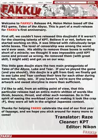 (C70) [Mahirutei (Izumi Mahiru)] Melon ni Melon Melon (Tales of the Abyss) [English]