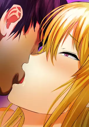 Seiki Matching Appli de Gal to Soku Hame Haramase H