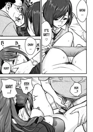 Dankon Sousai -Hitozuma Kyoushi ga Netorareru made no Kiroku- Ch. 1-5