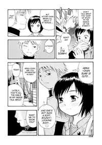 [Tecchan] Please, Onii-chan [English] [SaHa]