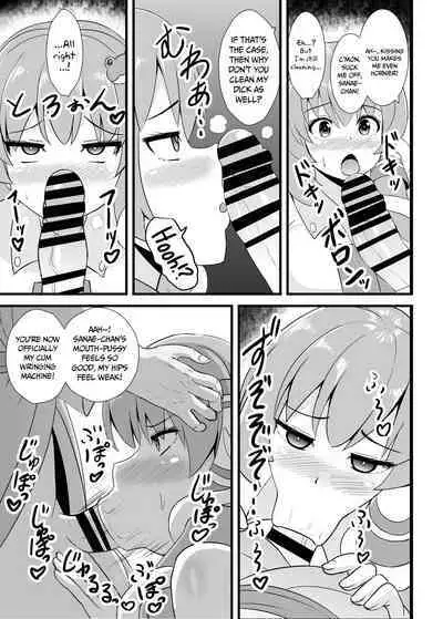 [Sukiyaki Club (Kouji)] Seishi de Saimin Sareru Sanae-san | Cum-Hypnotized Sanae-san (Touhou Project) [English] [PGTranslations] [Digital]