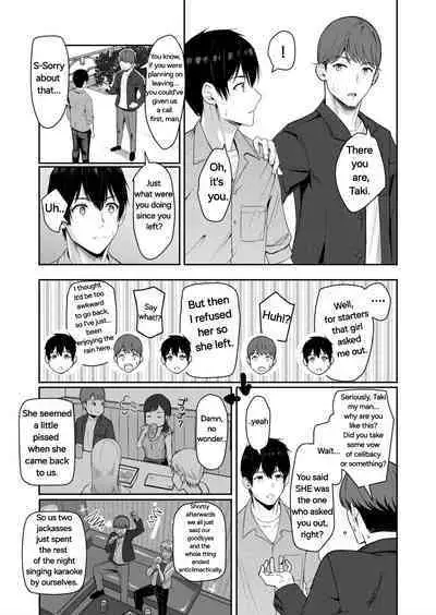 [Syukurin] Mitsuha ~Netorare 9~ (Kimi no Na wa.) [English]