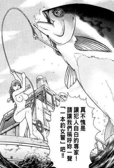 Gendai Bijinzuma Zukan | 現代美人妻圖鑑