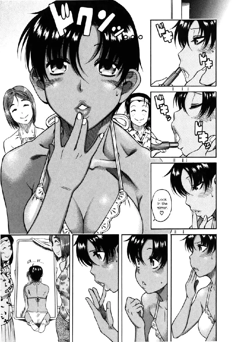 Toshiue No Hito Vol5 - Case29