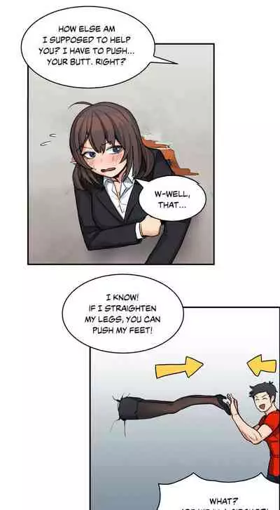 [Gaehoju, Gunnermul] The Girl That Got Stuck in the Wall Ch.4/11 [English] [Hentai Universe]