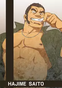 (C87) [Rycanthropy (Mizuki Gai)] HADAL (Space Battleship Yamato 2199)