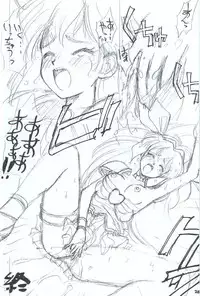 (C48) [Takashimada Store (Various)] Kakutou Game Hon (Various)