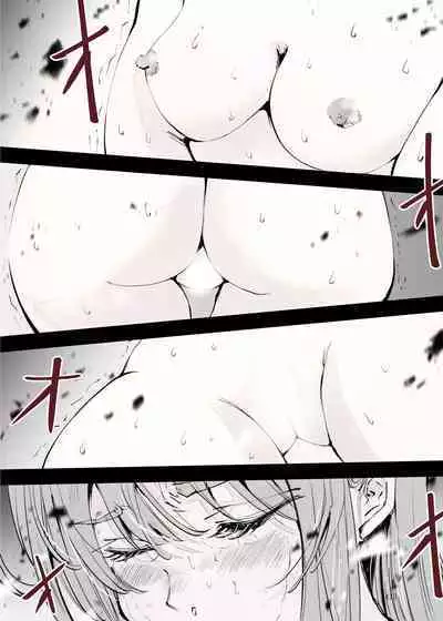 Heropine Sentai Pinch Ranger