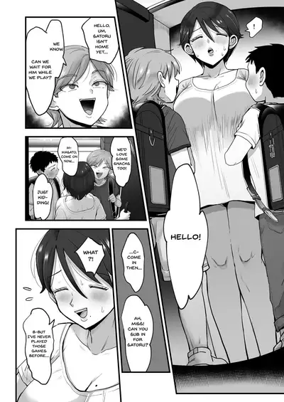 [sinistra (Eda)] Hosome Ottori Kyonyuu Mama. | A Narrow-Eyed Gentle Big-Breasted Mama [English] {Doujins.com}