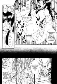 Mesubuta Kuragari no Nikukai