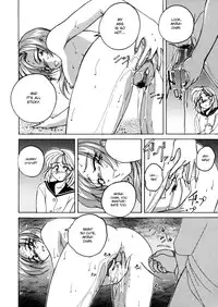 [Wanyanaguda] Boy Soprano [English] [Paizuri Team]