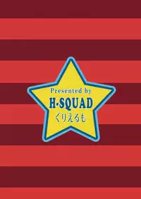 [H-SQUAD (Guglielmo)] Itai Ko Tondeke!! ~Chuuni-kun Kousei Shiyo~ [Digital]