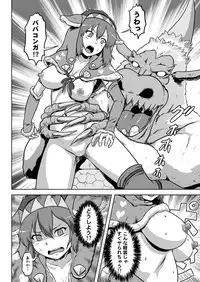 [Neko no Te Koubou (Nekomatsuri)] Ashira Musume no Hadaka de Tansaku (Monster Hunter)