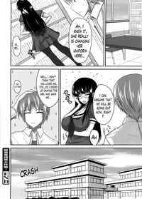 [Shijou Sadafumi] Semeruga Otome [English] [The Lusty Lady Project]