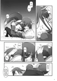 (COMIC1☆2) [Digital Lover (Nakajima Yuka)] D.L. action 43 (Spice and Wolf) [English] [Reromanga]