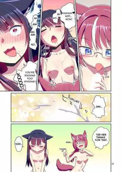 Me ga Sametara Kemomimi Shoujo ni Natteita Ohanashi 2 | When I Awoke I Had Become An Animal Eared Girl 2