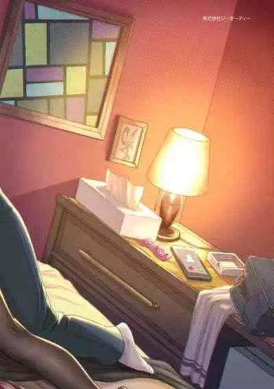 Kimi ga Tonari ni Inai Mirai - A future where you're not next to me.