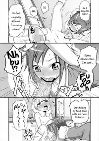 (C82) [Koppun (Hone)] Futari Smile | A Couple of Smiles (Smile Precure!) [English] {5 a.m.}