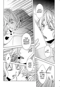 (C86) [GH (Kiri)] How to Blood (DIABOLIK LOVERS) [English] [biribiri]