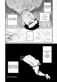 [Tagame] What's inside the chest [Eng]