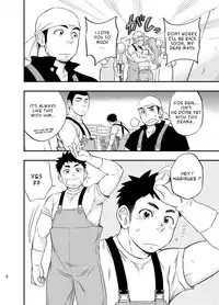 [Draw Two (Draw2)] Umi no Otoko | The Man of the Sea [English] [Decensored] [Digital]