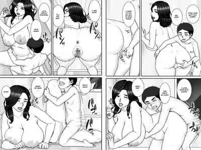 [Ponkotsu Damashii] Shinseki no Oba-chan to Sex Shimakuru Natsuyasumi | A summer vacation in which I have nonstop sex with my aunt [English] {Exo Subs}