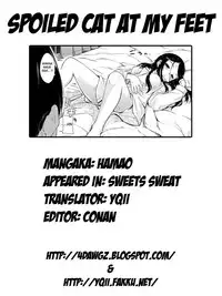 [Hamao] Sweets Sweat Ch.01-11 [English]