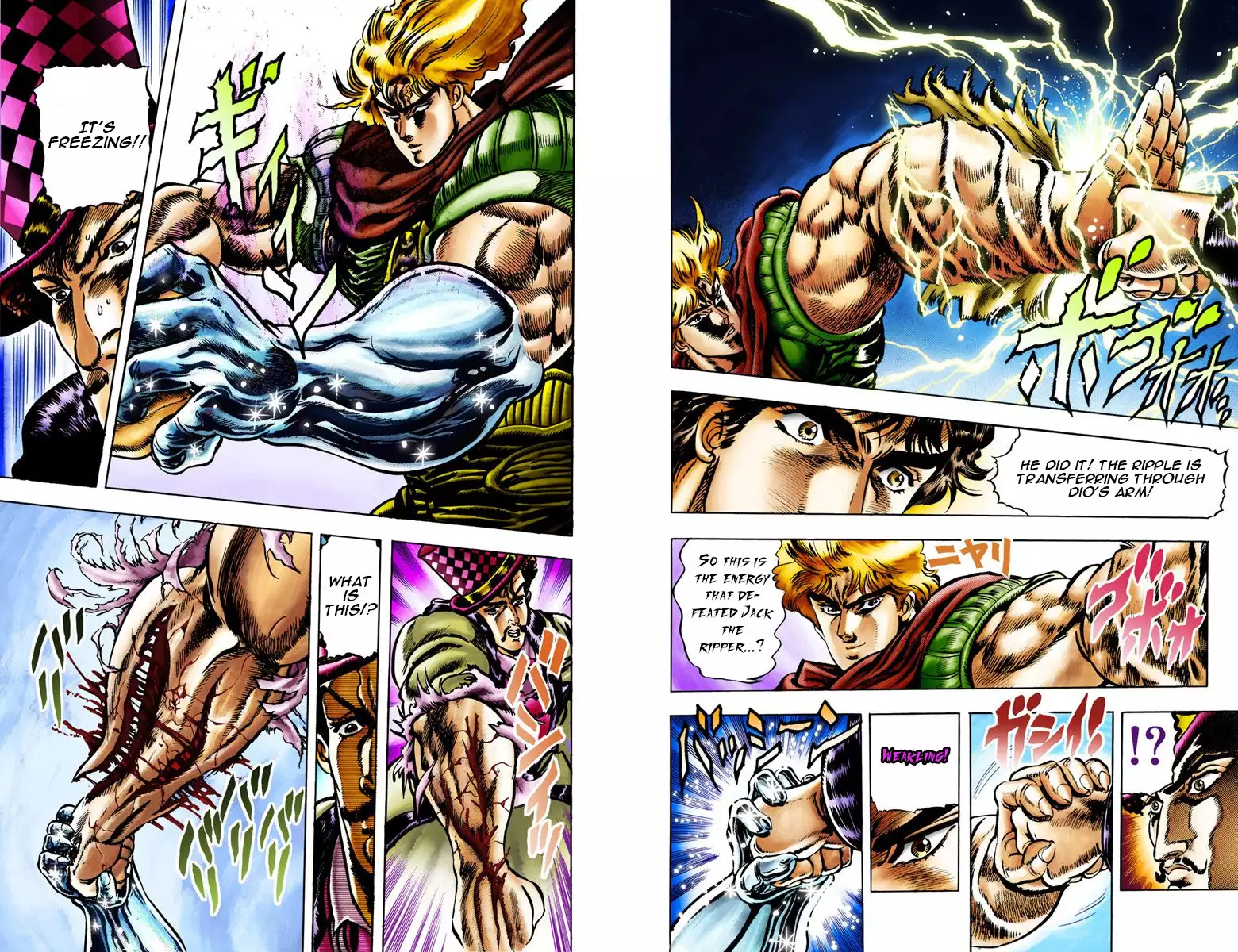 JoJo's Bizarre Adventure - Part 1: Phantom Blood