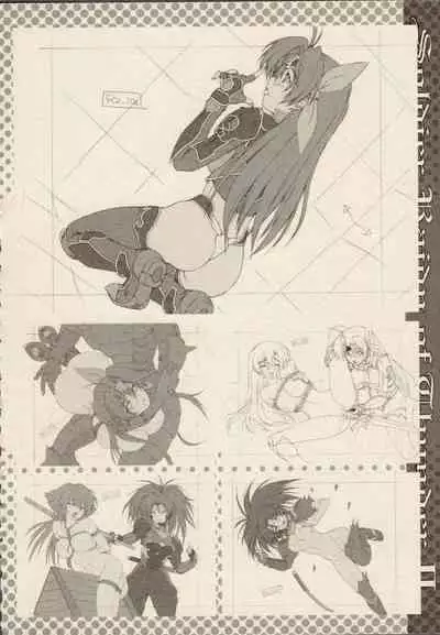 [Anthology] Ikazuchi Senshi Raidy ~Jain no Shinden~ Mini Anthology Comics