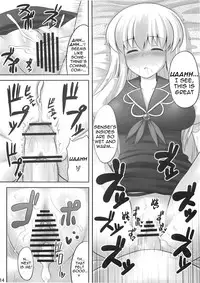(Reitaisai 7) [Fukutsuu Okosu (Kaiou)] Ok Keine | Okay, Sleep (Touhou Project) [English] =LWB=