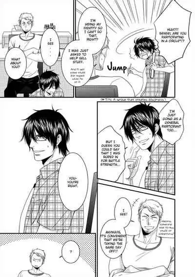 [Aion Kiu] Harukawa-kun to Yuki-sensei no Fudanshi Jijou. Ch. 1-3 [English] {Tell Me I'm Cute Scans}