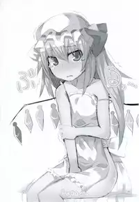 (C87) [Angelic Feather (Land Sale)] 400-sai Ijou Toshiue no Flan-chan to Nagasareru Mama H suru Hon (Touhou Project) [Chinese] [CE家族社]