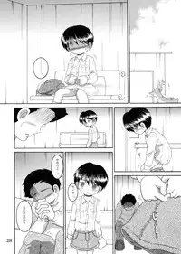 [MULTIVITAMIN] Jugyou Sankan DL ban (Original)