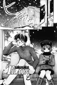 [Anthology] Komoe Vol. 5