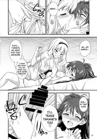 (C85) [Kaguya Hime Koubou (Gekka Kaguya)] THE iDOL M@STER Hayassuka!? Sunday (THE iDOLM@STER) [English] {KFC Translations}