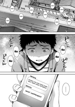 Tomodachi no Okaa-san to SeFri ni Narimashita. | My Friend's Mom Became My Fuck Buddy