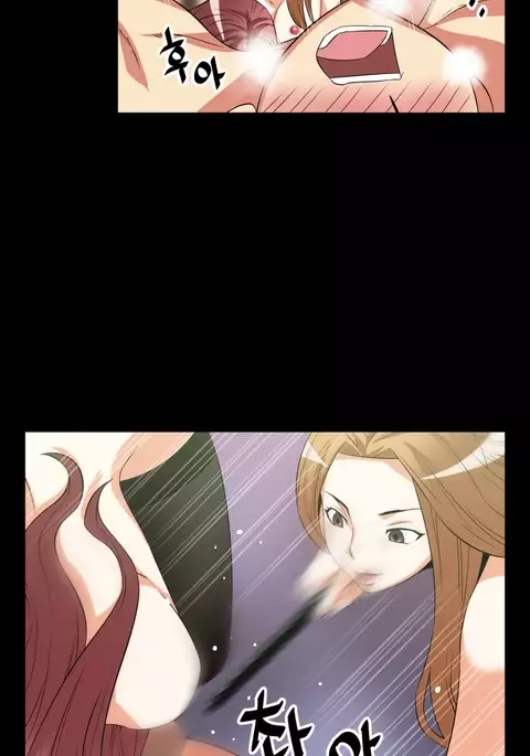 Love Parameter Ch.1-67