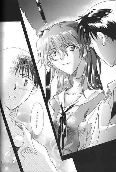 PEPPY ANGEL Lost Episode0_1