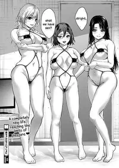 [Mizuyuki] Onee-chan-tachi to Issho ni Zenpen (COMIC HOTMILK 2023-09) [English] [SDTLs] [Digital]