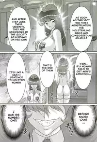 [Kamitou Masaki] Uchuu Fukei Karen Junsa -Kouzen Waisetsu- | Space Police Karen Ch. 4 [English] [Hong_Mei_Ling]