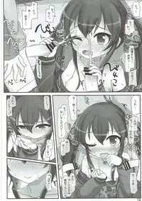 (Utahime Teien 13) [Triple Pinch! (Hikami Izuto)] Lolicon dake janai! (THE IDOLM@STER CINDERELLA GIRLS)