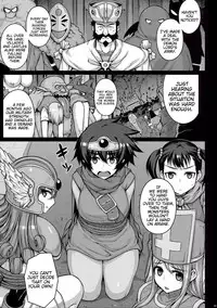 (C88) [Darabuchidou (Darabuchi)] ABYSS (Dragon Quest III) [English] {doujin-moe.us}