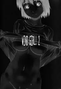 [Studio N.BALL (Haritama Hiroki)] WIND GiRL! 2 (Yotsubato!)