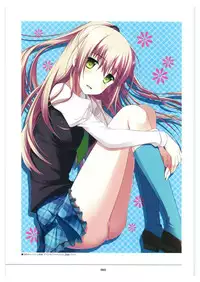 amakura x rootnuko artworks