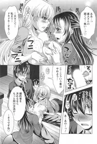 Action Pizazz 2014-10