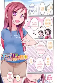 [Maeshima Ryou] Model no Oshigoto | A Model's Job Ch. 1-2 [English] {5 a.m.}