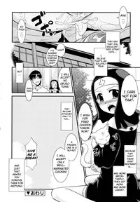 [Nekogen] Nora Sis - Wandering Sister Ch. 0-1, 9 [English] [biribiri]