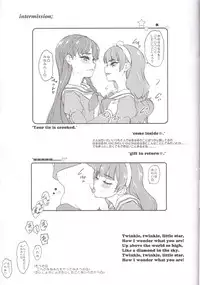 (COMIC1☆9) [Sekai Kakumei Club (Ozawa Reido)] Kira Mina Escalation (Go! Princess PreCure)